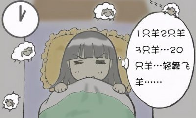 ​世界超3亿人存留安置妨碍（图）