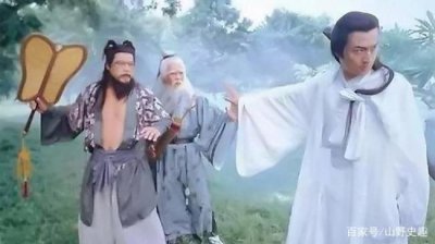 ​苟杳与吕洞宾主要内容