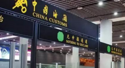 ​香港发货到内地需要多久,现在从香港寄快递到大陆要多久