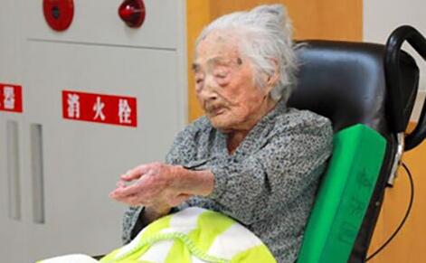 世界最长命老人（Nabi Tajima）于日本死 享年117岁