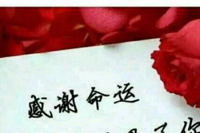 ​我爱你和我也爱你的区别