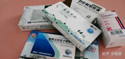 ​忧郁症吃什么药最有效(忧郁症吃什么药有效)