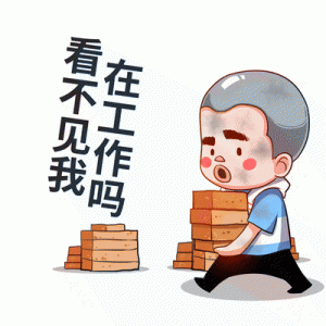 ​缺氧为什么会引起神经细胞兴奋性降低？描写建筑工人的文章