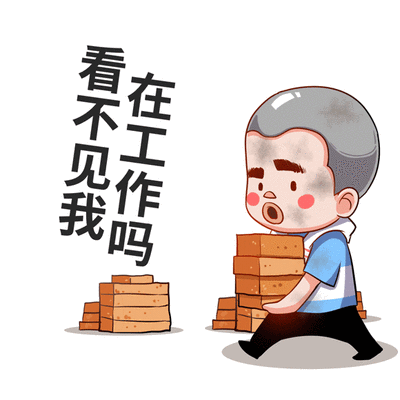 缺氧为什么会引起神经细胞兴奋性降低？描写建筑工人的文章-第1张图片-