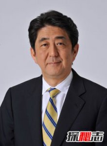 ​日本历任首相一览表，日本第一任首相(共有98位首相)