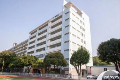 ​广东信息工程职业学院是公办吗？广东信息工程职业学院好不好