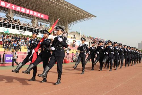 西安警官职业学院是几本？西安警官职业学院在哪里-第2张图片-