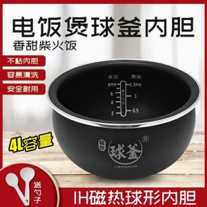 ​我爱故我在陶晶莹