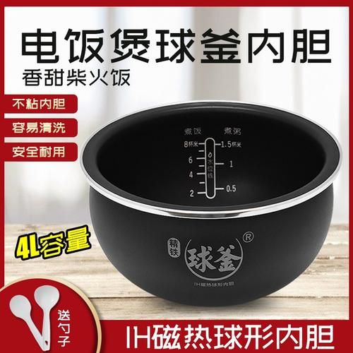 我爱故我在陶晶莹-第1张图片-