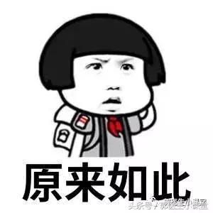 解脲支原体阳性是什么意思女性(解脲支原体阳性是什么意思很严重吗)-第2张图片-