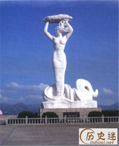 女娲补天雕像