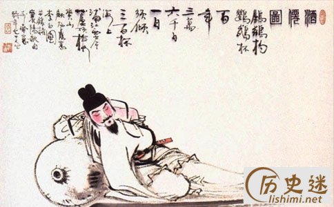 刘伶
