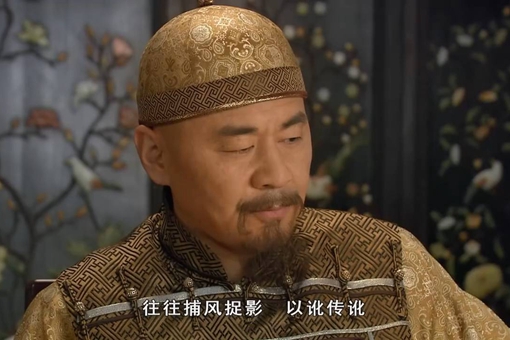 滴血认亲有科学依据吗?古代滴血认亲是否准确?