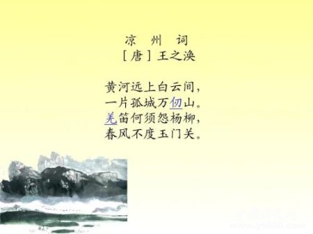 807b09b3d876768304db5fca7235ecec.jpg