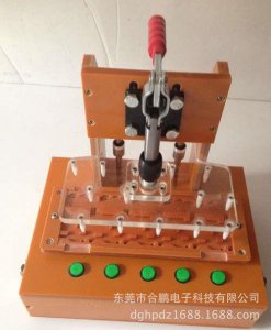 ​治具和夹具区别