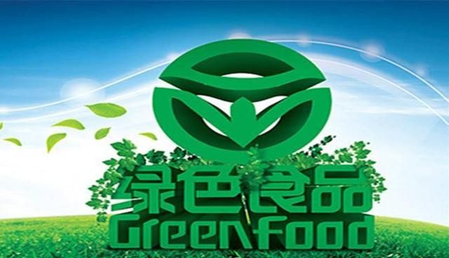 绿色食品指的是，绿色食品中的绿色是指什么？图3