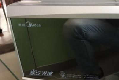 光波炉怎么用，光波炉定时怎么用？图3