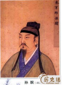 ​孙膑和孙子是不是一个人，《孙膑兵法》与《孙子兵法》的关系