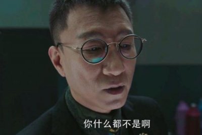 ​扫黑风暴每天更新几集?(扫黑风暴每天更新几集几点更新)