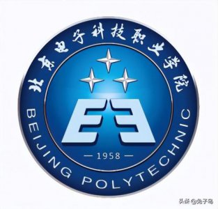 ​北京高职院校排名(北京高职院校招聘教师)