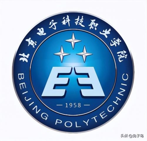 北京高职院校排名(北京高职院校招聘教师)-第1张图片-