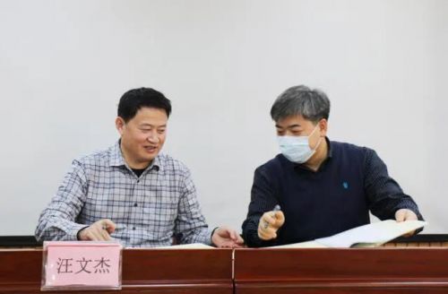 国家统计局行业分类20类医院 属于什么？国家统计局工作单位所属行业20个行业分类-第1张图片-