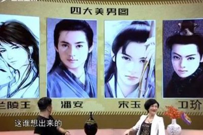 ​兰陵王到底长什么样子，兰陵王有没有容貌复原图