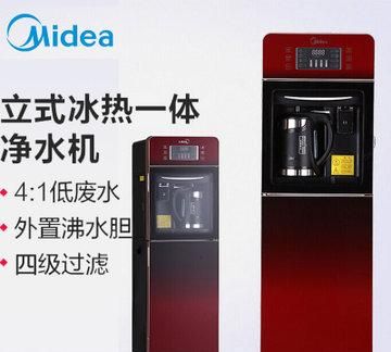 饮水机制冷的水有多少度