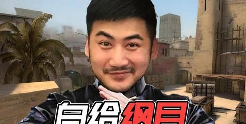 抖音铁板让茄子微博