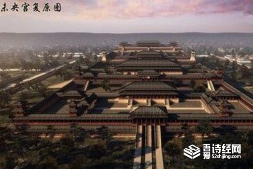 汉朝灭亡的根本原因是什么