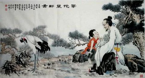华佗是怎么成为神医的?