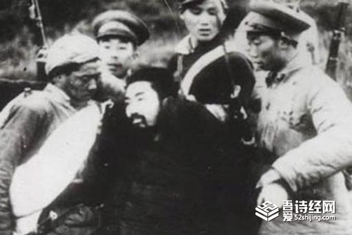 座山雕本人的历史照片