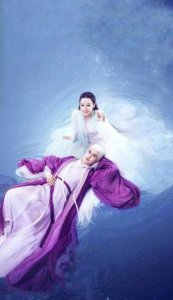 ​三生三世枕上书缈落来历