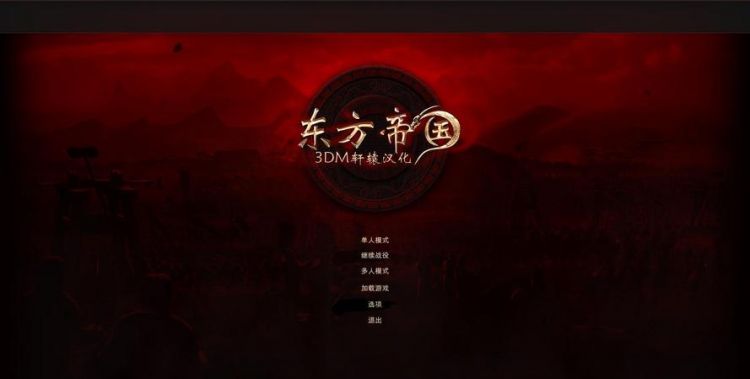 东方文明古国包括哪些国家