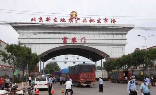 北京新发地市场营业时间