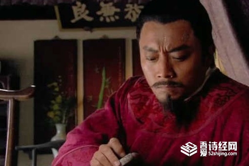 水浒传宋江为何要杀阎婆惜