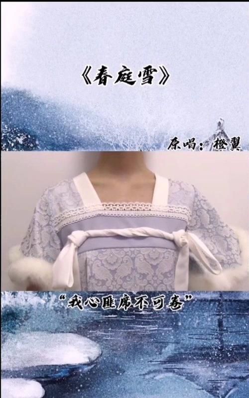 我心匪石不可转我心匪席不可卷什么意思