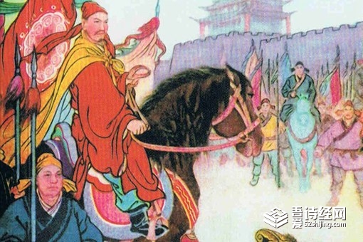 历史上方腊是谁抓住的 真是鲁智深吗