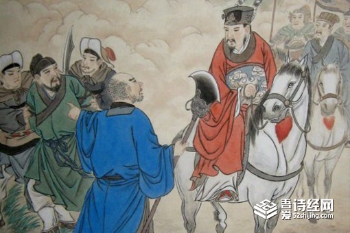 历史上方腊是谁抓住的 真是鲁智深吗