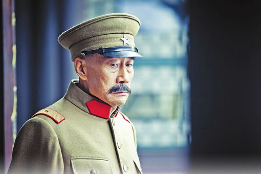 宫羽田原型是谁?揭秘历史上的宫羽田