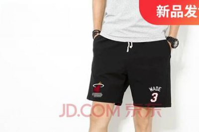 ​运动短裤尺寸怎么选