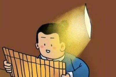 ​凿壁偷光的故事原文