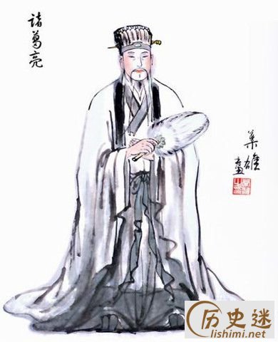 诸葛亮画像