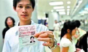 高铁票可以不取票刷身份证吗