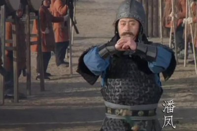 ​潘凤为什么叫无双上将，潘凤为什么和吕布齐名