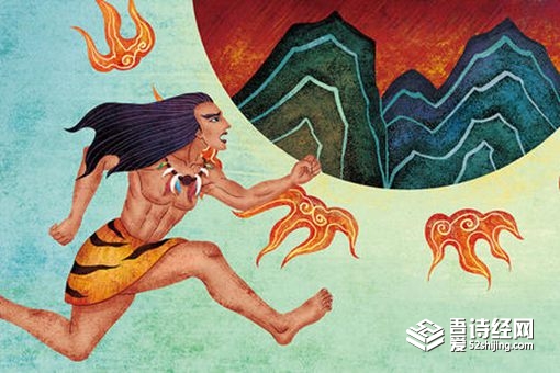 夸父为什么要去追太阳?夸父追日的起因究竟是什么?