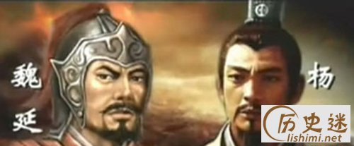 三国历史真相：魏延谋反是一桩千古奇冤?