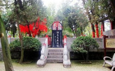 ​诸葛亮葬在哪里，诸葛亮的坟墓有什么玄机