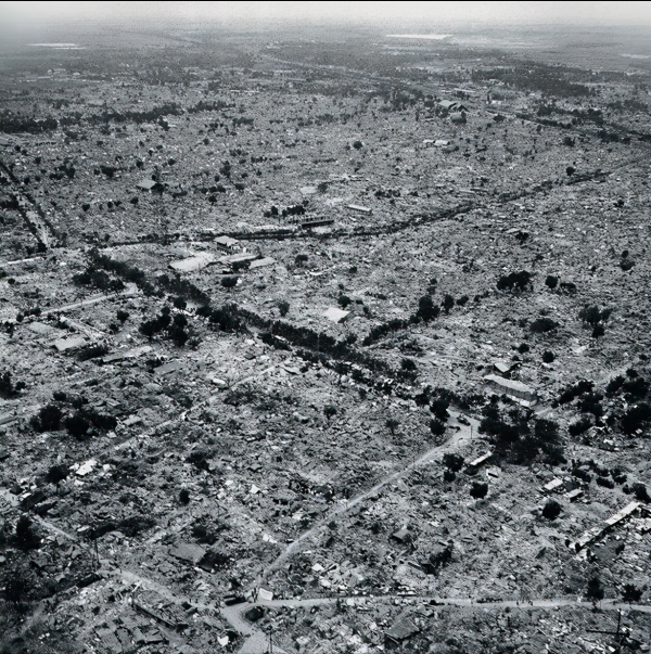 唐山大地震是哪一年(唐山大地震的时间)
