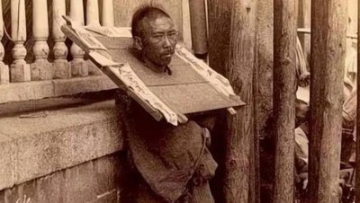 ​康小八说了啥被凌迟，康小八割了多少刀